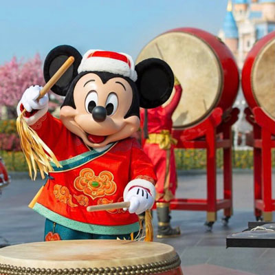 Shanghai Disneyland Park